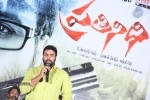 Prathinidhi Platinum Disc Function - 26 of 128