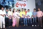 Prathinidhi Platinum Disc Function - 43 of 128