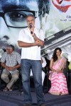 Prathinidhi Platinum Disc Function - 48 of 128