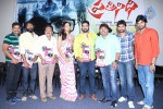 Prathinidhi Platinum Disc Function - 57 of 128