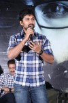 Prathinidhi Platinum Disc Function - 95 of 128