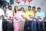 Prathinidhi Platinum Disc Function - 109 of 128