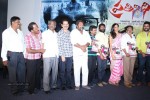 Prathinidhi Platinum Disc Function - 113 of 128