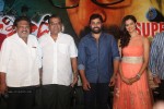 Prathinidhi Success Meet - 7 of 42