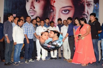 Pratikshanam Audio Launch - 2 of 39