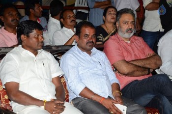 Pratikshanam Audio Launch - 4 of 39