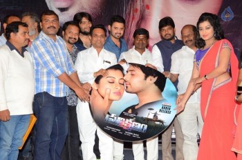 Pratikshanam Audio Launch - 5 of 39