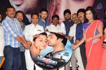 Pratikshanam Audio Launch - 8 of 39