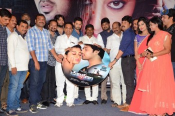 Pratikshanam Audio Launch - 14 of 39