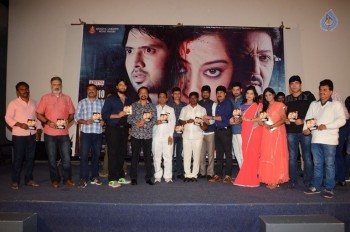 Pratikshanam Audio Launch - 16 of 39