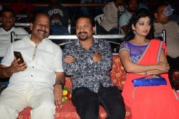 Pratikshanam Audio Launch - 23 of 39