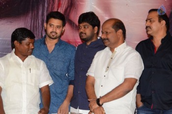 Pratikshanam Audio Launch - 27 of 39