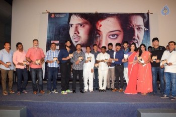 Pratikshanam Audio Launch - 30 of 39