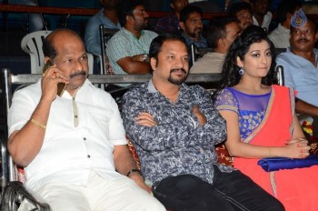 Pratikshanam Audio Launch - 32 of 39