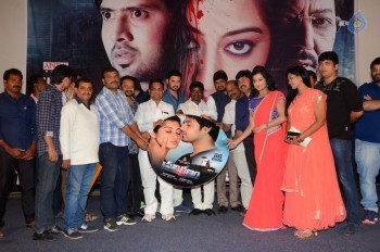 Pratikshanam Audio Launch - 36 of 39