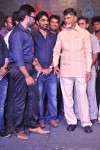 Pratinidhi Movie Audio Launch 03 - 37 of 150