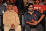 Pratinidhi Movie Audio Launch 03 - 130 of 150