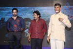 Pratinidhi Movie Audio Launch 02 - 11 of 126