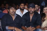 Pratinidhi Movie Audio Launch 02 - 40 of 126