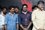 Pratinidhi Movie Audio Launch 02 - 46 of 126