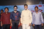 Pratinidhi Movie Audio Launch 02 - 50 of 126