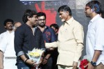 Pratinidhi Movie Audio Launch 02 - 55 of 126