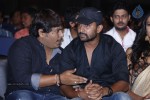 Pratinidhi Movie Audio Launch 02 - 60 of 126