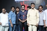 Pratinidhi Movie Audio Launch 02 - 63 of 126