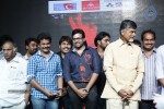 Pratinidhi Movie Audio Launch 02 - 94 of 126