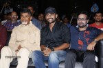 Pratinidhi Movie Audio Launch 02 - 102 of 126