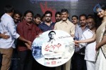 Pratinidhi Movie Audio Launch 02 - 111 of 126