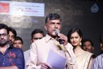 Pratinidhi Movie Audio Launch 02 - 112 of 126