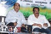 Bendu Apparao Success Meet - 3 of 41