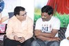 Bendu Apparao Success Meet - 6 of 41