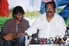 Bendu Apparao Success Meet - 23 of 41