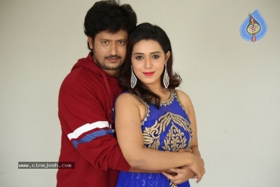 Prema Antha Easy Kadu Movie Press Meet - 2 of 16