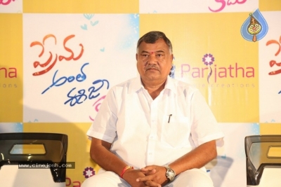 Prema Antha Easy Kadu Movie Press Meet - 10 of 16