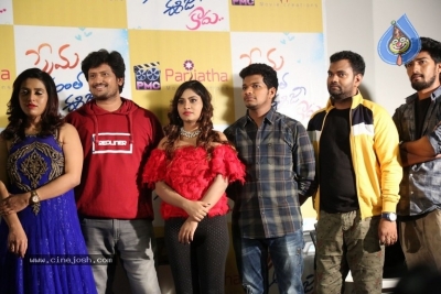 Prema Antha Easy Kadu Movie Press Meet - 14 of 16