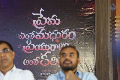 Prema Entha Madhuram Priyuraalu Antha Katinam Movie Poster Launch - 1 of 5