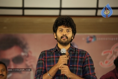 Prema Entha Pani Chese Narayana Movie Press Meet - 5 of 19