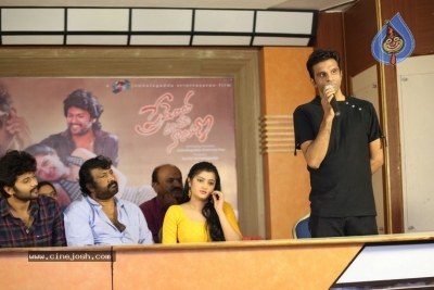 Prema Entha Pani Chese Narayana Movie Press Meet - 9 of 19