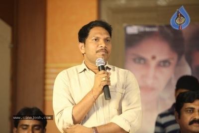 Prema Entha Pani Chese Narayana Movie Press Meet - 14 of 19