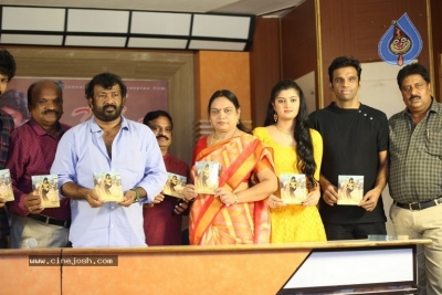 Prema Entha Pani Chese Narayana Movie Press Meet - 16 of 19