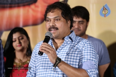 Prema Entha Pani Chese Narayana Trailer Launch - 3 of 21