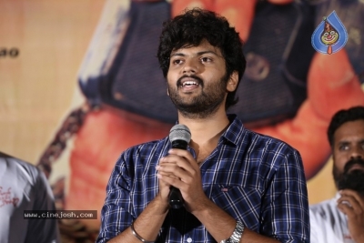 Prema Entha Pani Chese Narayana Trailer Launch - 7 of 21