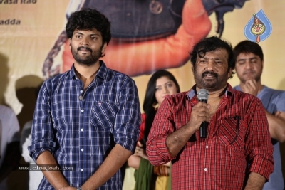 Prema Entha Pani Chese Narayana Trailer Launch - 10 of 21
