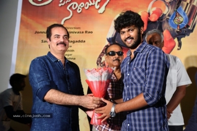Prema Entha Pani Chese Narayana Trailer Launch - 13 of 21