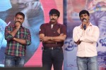 Prema Geema Jantha Nai Audio Launch 02 - 23 of 133