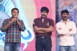 Prema Geema Jantha Nai Audio Launch 02 - 27 of 133