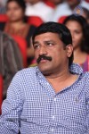 Prema Geema Jantha Nai Audio Launch 02 - 40 of 133